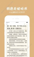 易博体育app官方下载